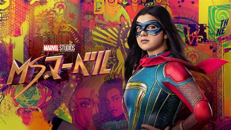 gostream ms. marvel|How to stream 'Ms. Marvel' on Disney+ .
